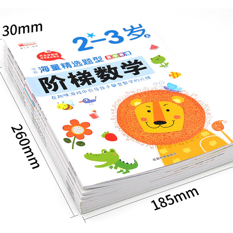 2～6歳向けの就学前ステップバイステップ算数ワークブック、早 - Kids Education Activities のレビューと価格